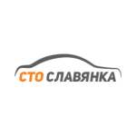 Положительный отзыв Автосервис "Славянка"