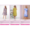 Мошенники!! dress-discont.bestsales2020.ru | Бутик полной моды