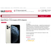 Осторожно обман!! salecenter.pro