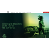 Внимание мошенники! in.online-shooes.ru