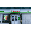 Отзывы о франшизе "Фасоль"