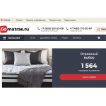 Отрицательный отзыв GoMatras.ru