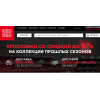 Осторожно кидалово!! kedred.ru