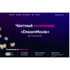 Сайт мошенник!! dreammovie.ru