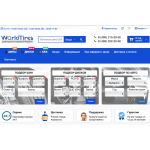 Отрицательный отзыв https://worldtires.ru