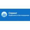 Отрицательный отзыв sprint.z4c.ru | Спринт аренда жилья