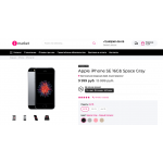 Осторожно обман!! i-imarket.ru