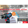 Мошенники!! http://polesunetur.ru