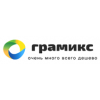 Отрицательный отзыв Gramix.ru