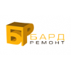 Отрицательный отзыв ООО "БАРД-Ремонт"