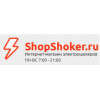 Отзывы о shopshoker.ru