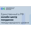 Отрицательный отзыв Центр похудения Кристины Шереметьевой
