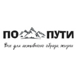 Отзывы о magazin-poputi.ru | магазин По пути