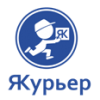 Отзывы о ЯКурьер, yacurier.com