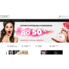 Внимание мошенники! https://be-brandy.com (Би-Бренди)