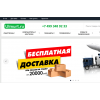 Отзывы о ulmurt.ru