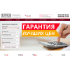 Отрицательный отзыв domusdesign.ru "Domus Design"