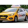 Отрицательный отзыв Такси Citymobil "Ситимобил"