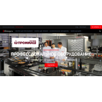 Внимание мошенники! stillmag.ru