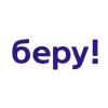 На Беру.ру больше не беру | Beru.ru