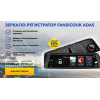 Мошенники!! ЗЕРКАЛО-РЕГИСТРАТОР FANSICOUK ADAS