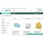 Осторожно мошенники! level-med.com