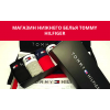 Мошенники!! th.copona.ru КОМПЛЕКТ ТРУСОВ TOMMY HILFIGER