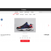 Осторожно мошенники! Fireboxshop.com