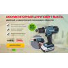 Осторожно обман!! http://shop-2019.xyz