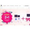 Отрицательный отзыв Nadin.store