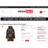 Осторожно обман!! megasale24.ru
