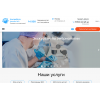 Отрицательный отзыв "Эко Альтравита" результата нет..