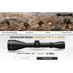 http://le3-9.clmshop.ru