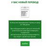 Сайт мошенник!! orifcos.ru