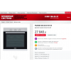 Отзывы о euroshop18.ru