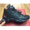 Внимание мошенники! adidas-terrex-russia.ru