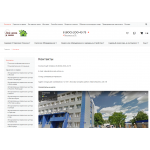 Внимание мошенники! urfo-dom.ru