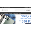 Внимание мошенники! replika.mobi