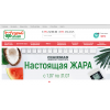 Отзывы о mudryfilin.ru
