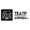 Мошенники!! teathre-afischa.ru, afischa-teathre.ru
