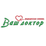 Отзывы о Клиника Ваш Доктор