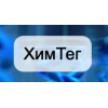 Мошенники!! ХимТег | chemteg.promportal.su