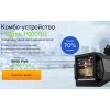 Лохотрон!! bd-offers.ru