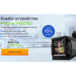 Лохотрон!! bd-offers.ru
