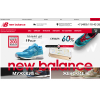 Осторожно мошенники! newbalance-top.ru