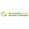 Осторожно!! Vstroyka-Solo.RU | Встройка-Соло