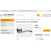 Мошенники!! ash-market.ru