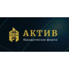 Аферисты!! Activelegal.ru | Актив Юридическая фирма