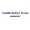 Отрицательный отзыв imperiya-solntsa.ru "Империя Солнца" на Савушкина 24