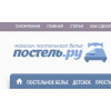 Отзывы о postel-ru.ru